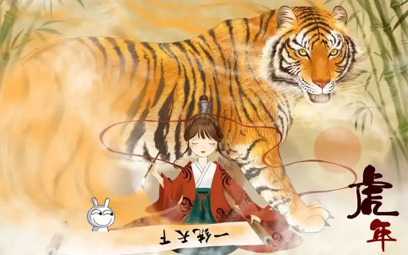 同人漫画年度祭主视觉海报